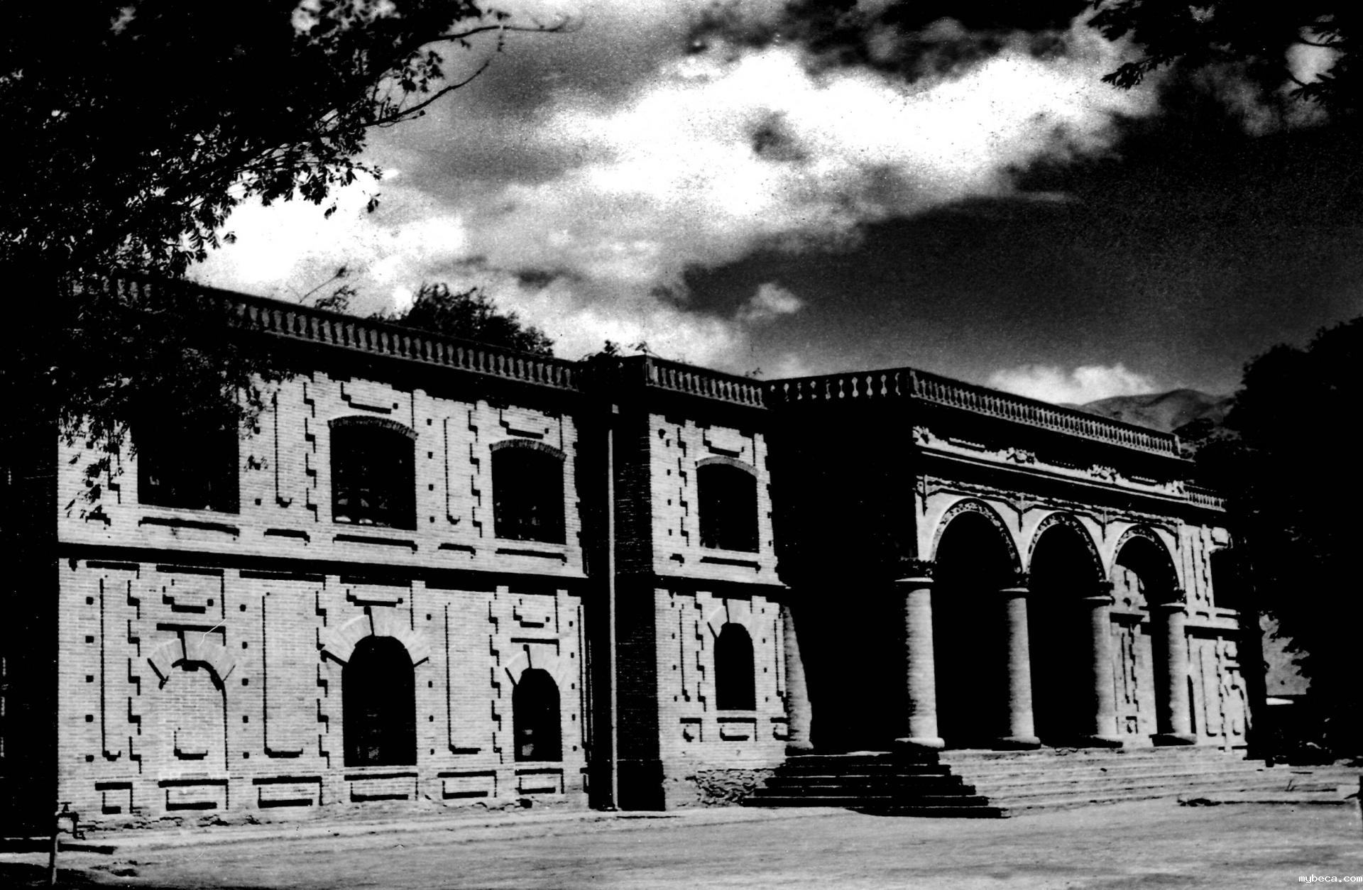 In 1934, the Northwest Epidemic Prevention Office (the predecessor of the Lanzhou Institute of Biological Products) was established in Lanzhou, Gansu province. It was tasked to investigate and prevent animal diseases in Northwest China, as well as to manufacture urgently needed disease prevention and treatment products for animals.