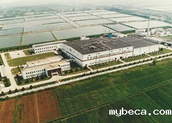 In 1982, Sinopharm Foreign Trade partnered with Pharmacia & Upjohn Company to establish Sino-Swed Pharmaceutical Corp Ltd, the world’s first Sino-Swedish joint venture.