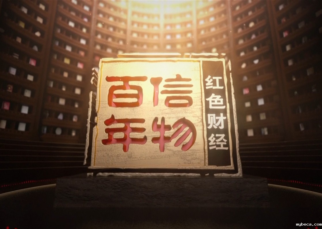 Sinopharm Chairman showcases coating machine used in oral polio vaccine preparation