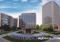 Sinopharm Exhibition Hall promo video