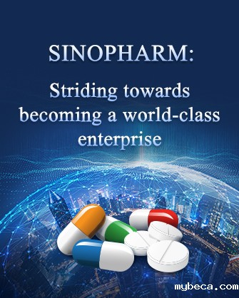 SINOPHARM: Striding towards becoming a world-class enterprise