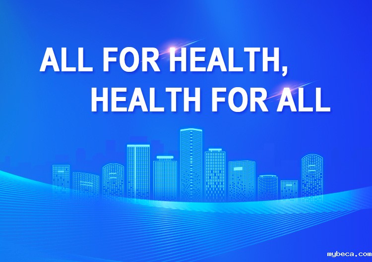  ALL FOR HEALTH, HEALTH FOR ALL