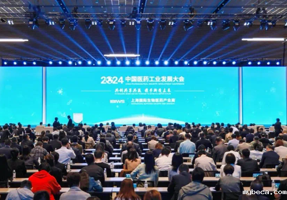 Sinopharm general manager speaks at Shanghai pharmaceutical event