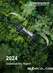 Sinopharm Group Co Ltd 2024 Sustainability Report