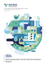 China TCM 2024 Environmental, Social and Governance Report